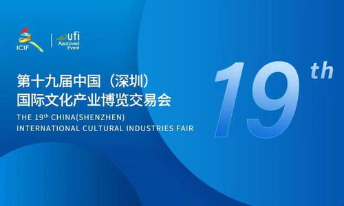 即將啟幕 設(shè)計(jì)驅(qū)動消費(fèi)，2023公社創(chuàng)意生活節(jié)搶先看