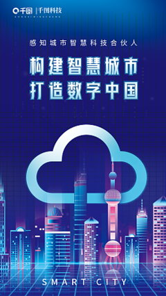 數(shù)字人民幣視覺(jué)設(shè)計(jì)在線生成 便捷的數(shù)字內(nèi)容制作服務(wù)指南